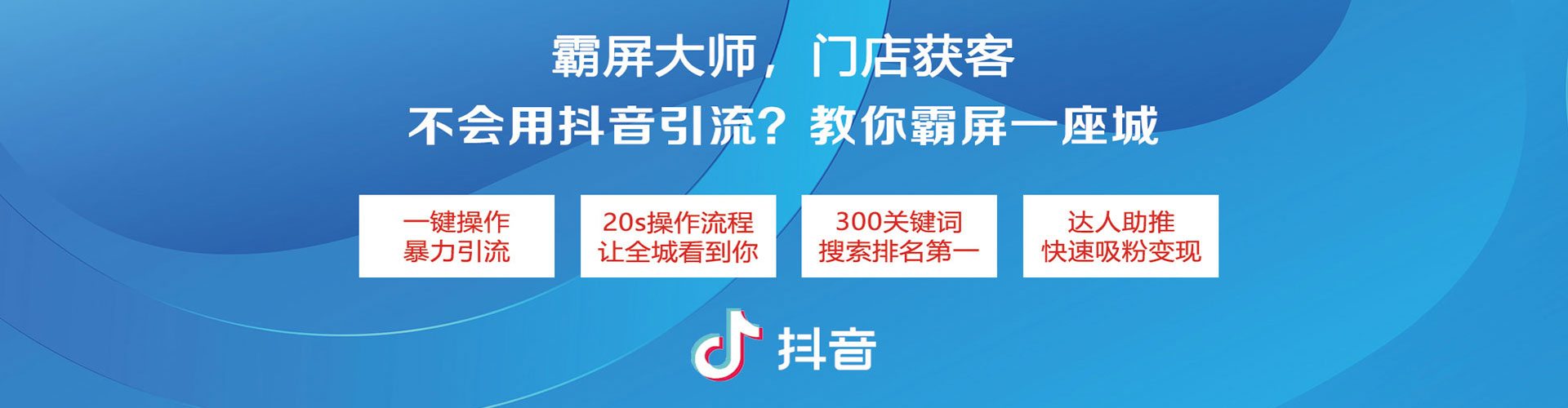 张家川sem代理